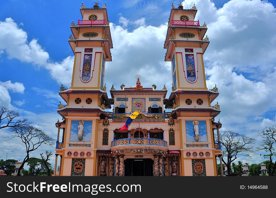 Cao Dai religious temple in Vietnam. Cao Dai religious temple in Vietnam