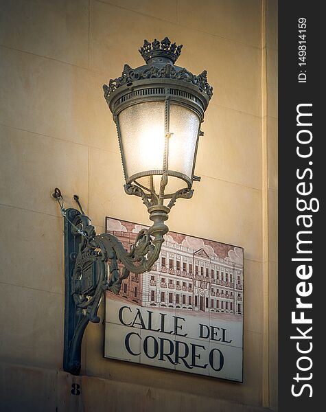 Old iron street lamps in the streets of Madrid, Spain