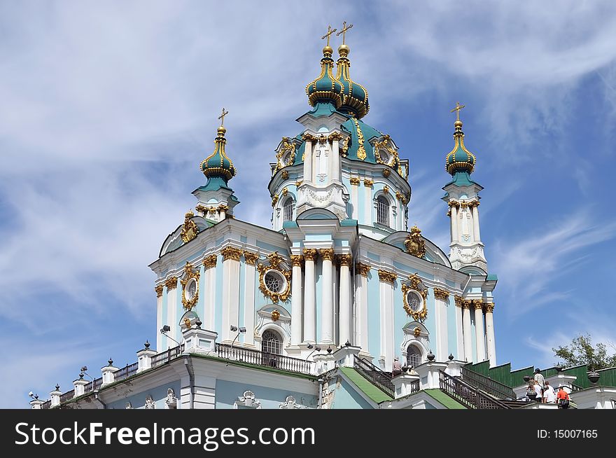 Ukraine russian historical basilica church Saint Andrew. Ukraine russian historical basilica church Saint Andrew