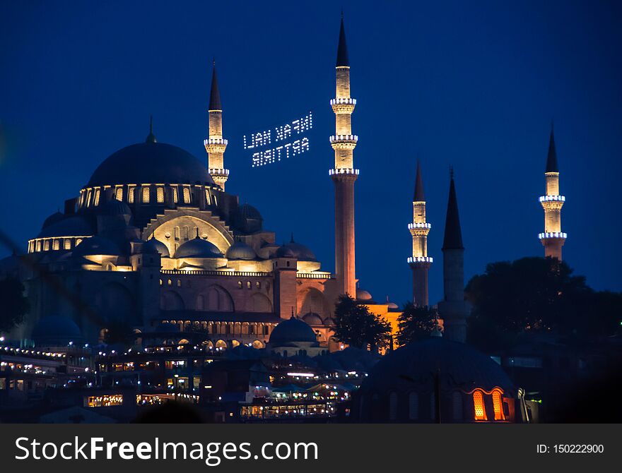 Eminonu New Mosque