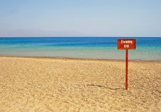 View From A Tropical Beach With Swimming Sign Stock Photography