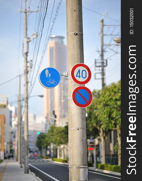 Typical japanese pedestrian traffic signs