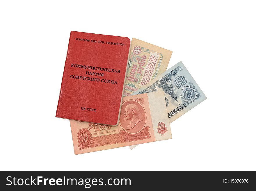 Soviet Communist Membership Card And Soviet Money