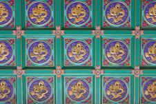 Pattern Of Golden Dragon Stock Photos