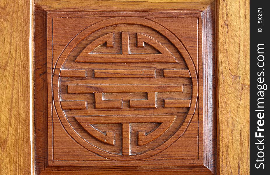 The chinese symbol on the hard wood.