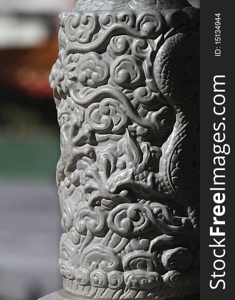 Chinese Stone Pillar