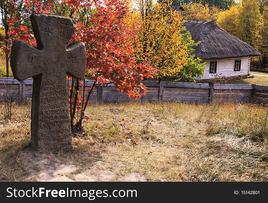 Cross near the old house. Cross near the old house