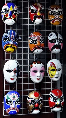 Opera Mask Royalty Free Stock Photo