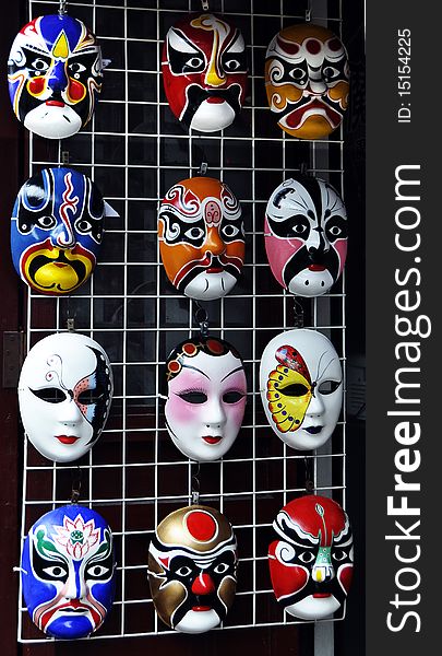 Shop the sale of the Opera mask