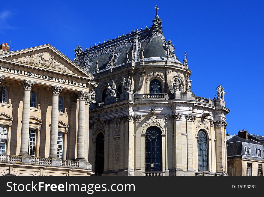 Fragment of Versailles palace near the Paris, France