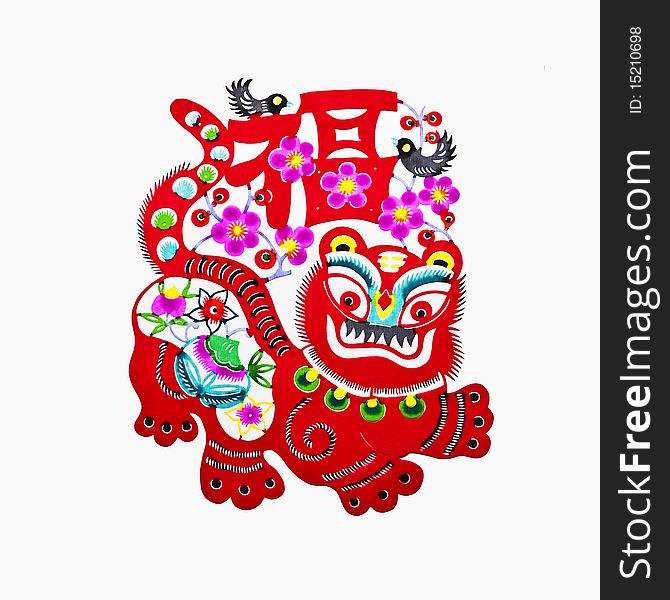 This paper-cutting features a joyful tiger. There’s a Chinese character standing for “auspicious” over its head, with two magpies around. This paper-cutting features a joyful tiger. There’s a Chinese character standing for “auspicious” over its head, with two magpies around.