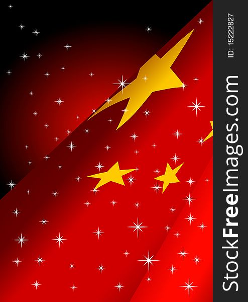 Fancy Flag_People S Republic Of China