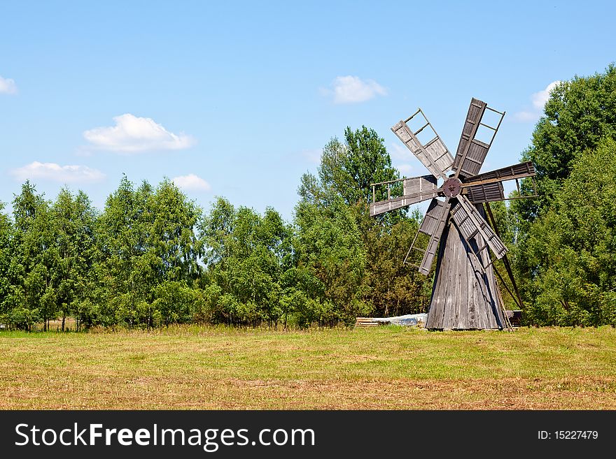 Summer Landscape with Ancient windmill. Summer Landscape with Ancient windmill