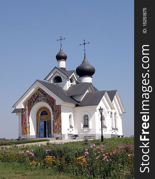 Orthodox church with black domes