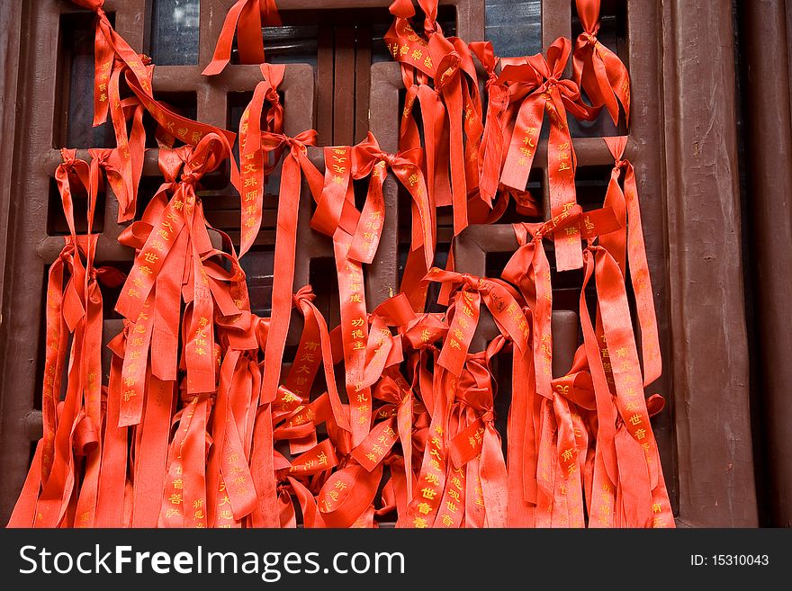 Chinese prayer ribbons hanging at Jade Buddha temple in Shanghai