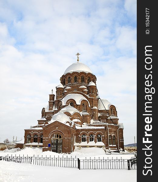 Joy Of All Who Sorrow Cathedral