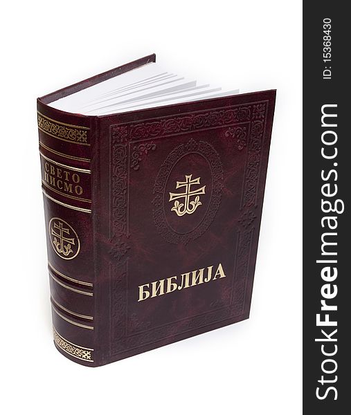 Serbian orthodox bible opened