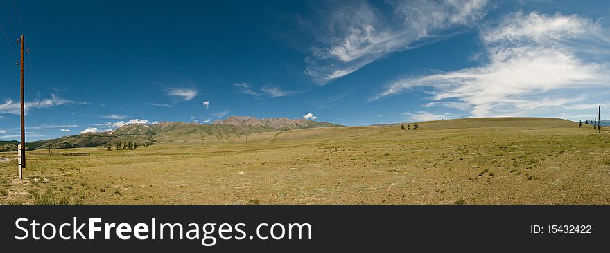 180 degree panorama of Altai. 180 degree panorama of Altai