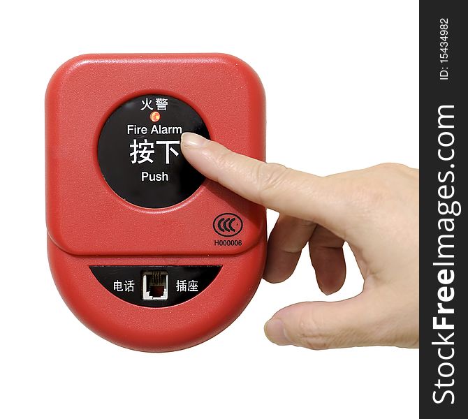 Press fire alarm button