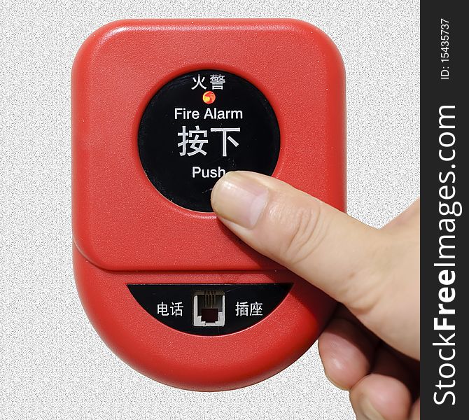 Press Fire Alarm Button