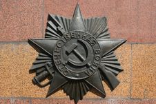 Soviet Plaque Stock Photography Soviet Plaque Stock Photography
