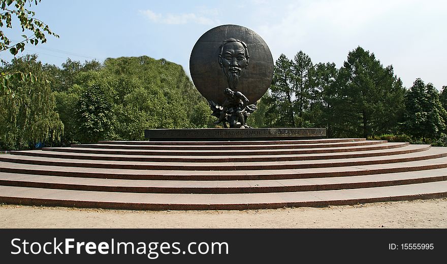 Monument To Ho Chi Minh