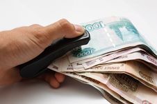 To Fasten Roubles Royalty Free Stock Photos To Fasten Roubles Royalty Free Stock Photos
