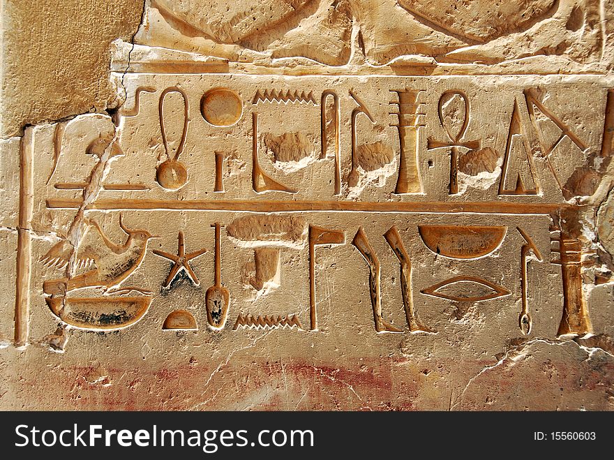Egyptian  hieroglyphics