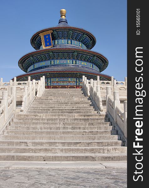 Beijing Temple Of Heaven:
