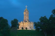 A Church In Dubrivici Royalty Free Stock Photo A Church In Dubrivici Royalty Free Stock Photo