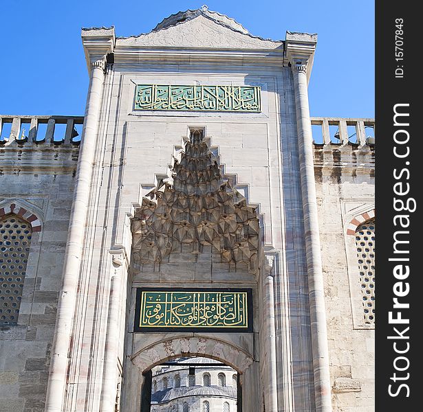 One of the entrance arches to the Sultanahmet Blue Mosque in Istanbul, Turkey. One of the entrance arches to the Sultanahmet Blue Mosque in Istanbul, Turkey