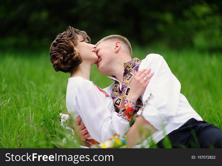 Portrait Of Affectionate Couple