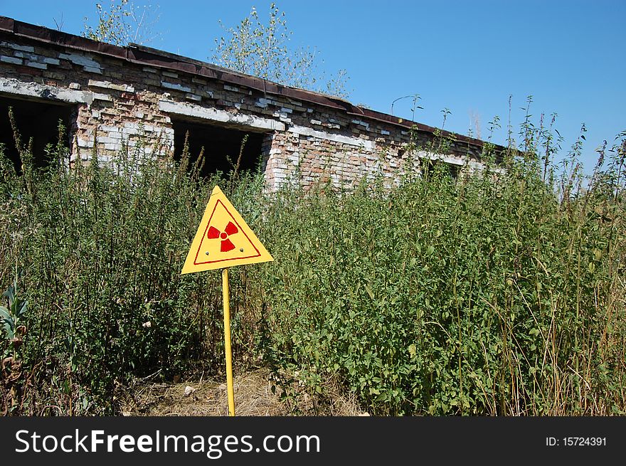 Lost city.Abandoned farm. Near Chernobyl area. Modern ruins. Ukraine. Kiev region