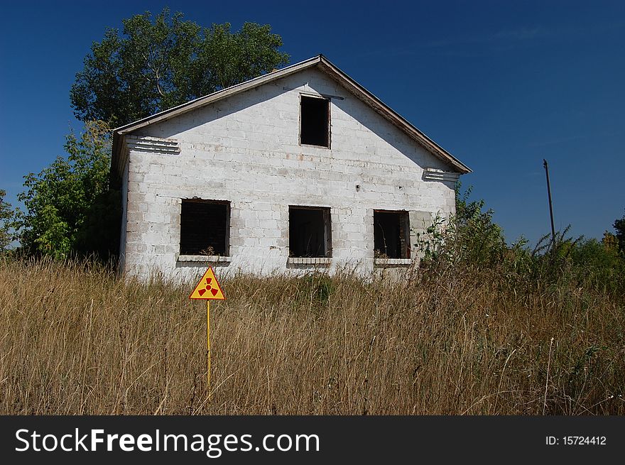 Lost city.Abandoned farm. Near Chernobyl area. Modern ruins. Ukraine. Kiev region
