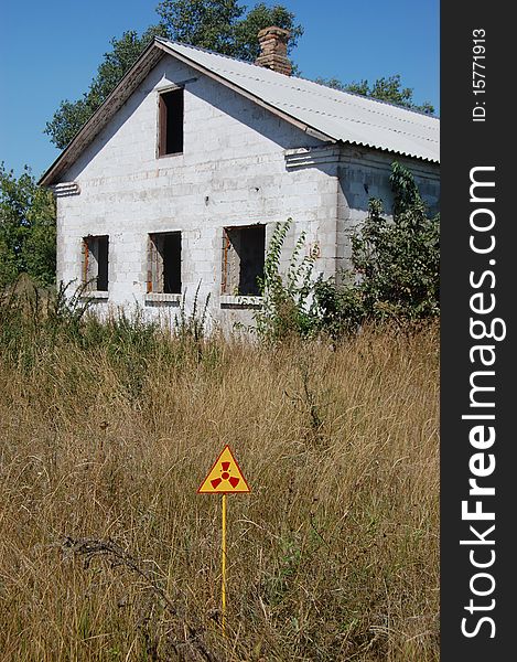 Lost city.Abandoned farm. Near Chernobyl area. Modern ruins. Ukraine. Kiev region