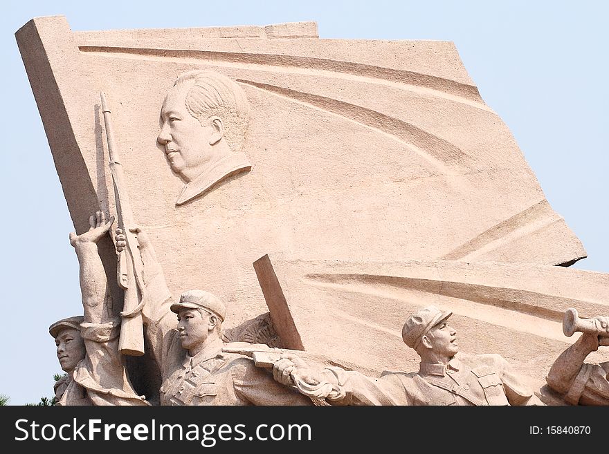 The statue of Chinese revolution