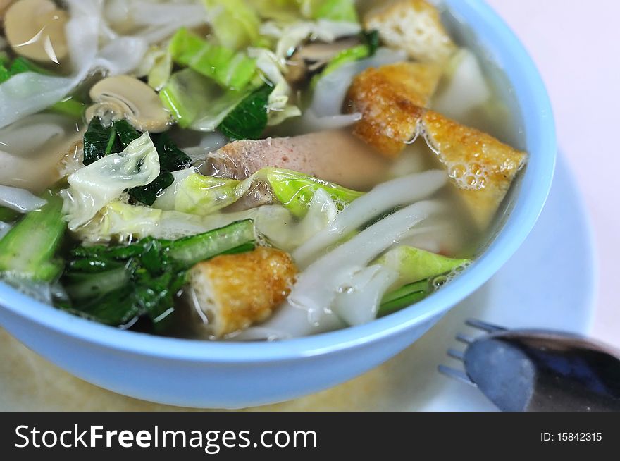 Chinese Vegetarian Noodle Soup