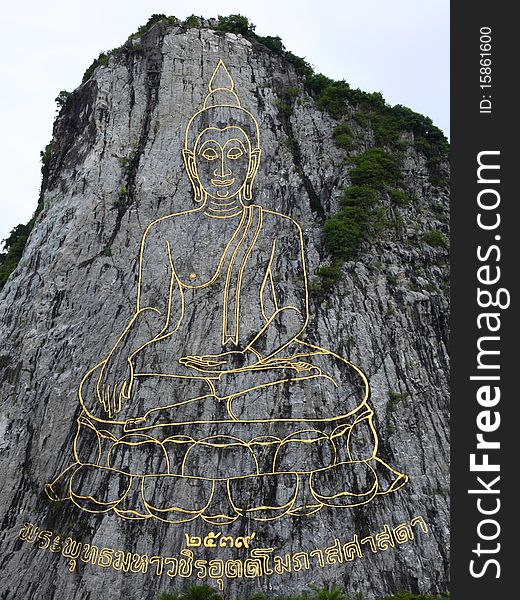 Buddha Laser Carved On A Mountai