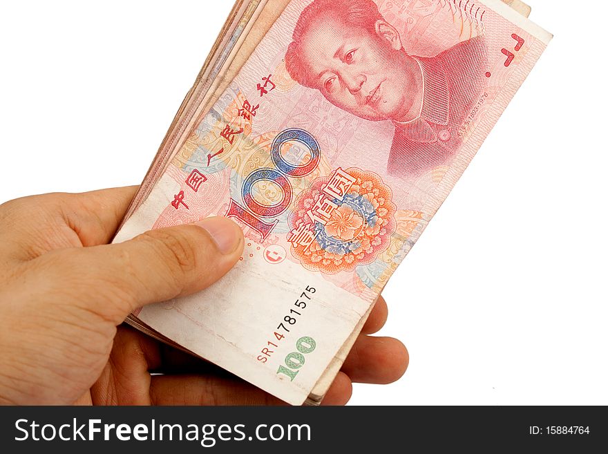 Cash on hand, the Chinese yuan. Cash on hand, the Chinese yuan