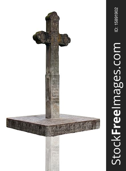 This image represents a big cross made from stone with inscriptions on it!