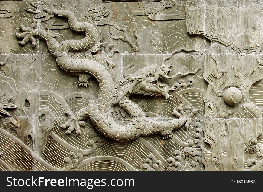 Dragon S Relief : Chinese Royal Totem