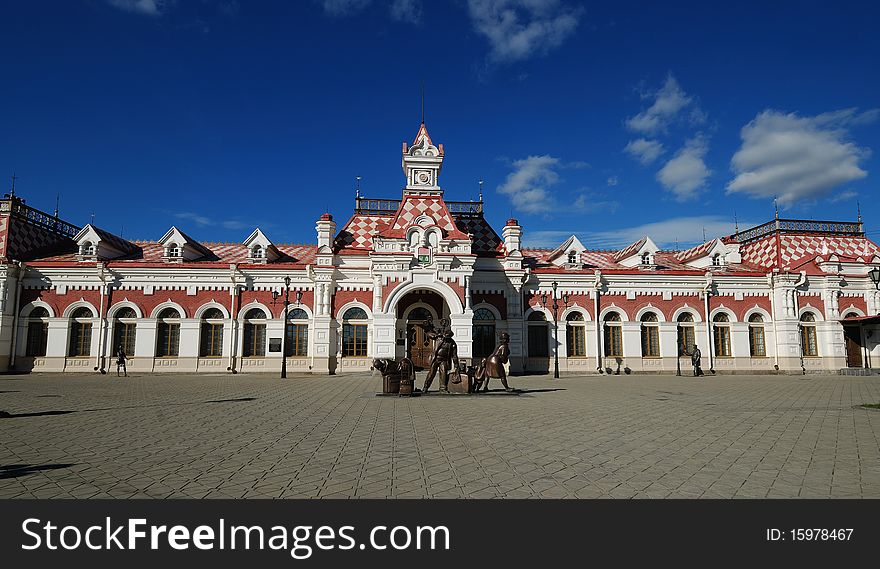 Ancient building-museum of railway station in Ekaterinburg, Russia