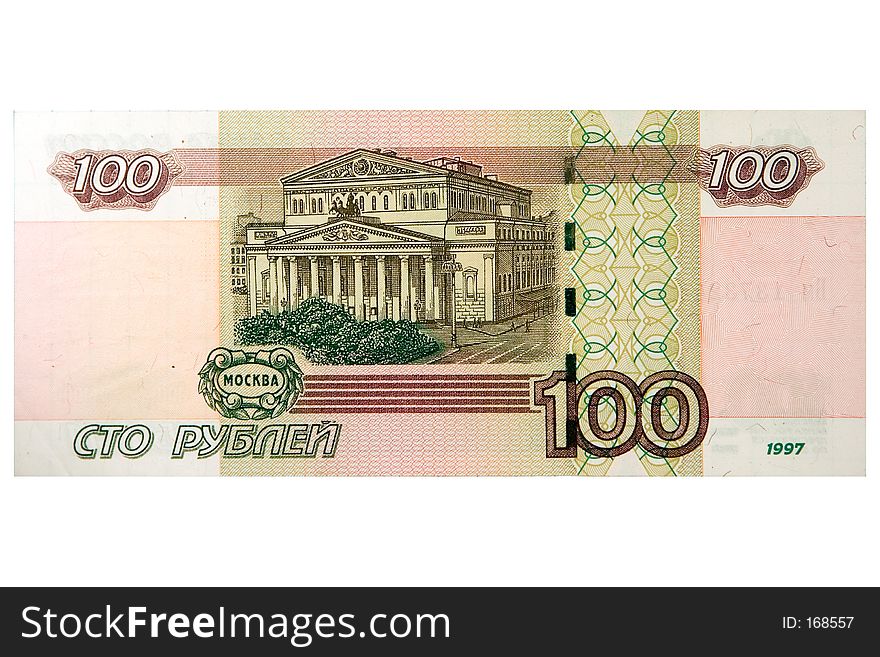 100 Russian Roubles