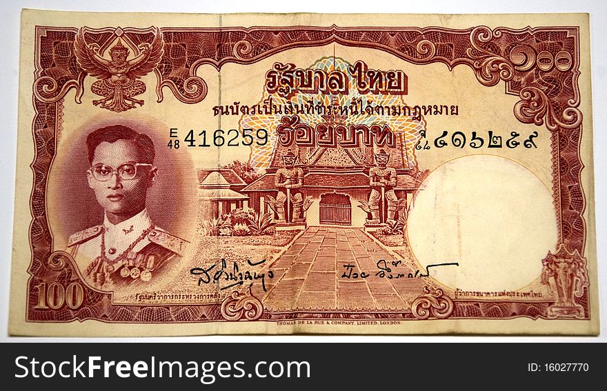 Older Thai Banknote 100 Baht