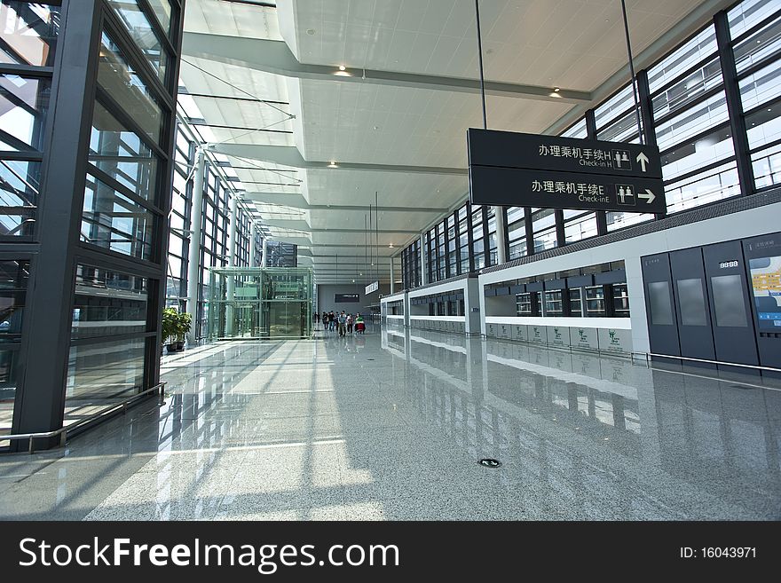 Shanghai Hongqiao Airport