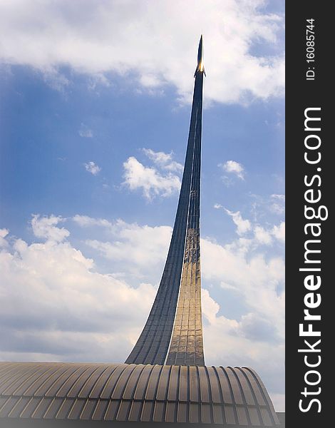 View of Space monument in Moscow