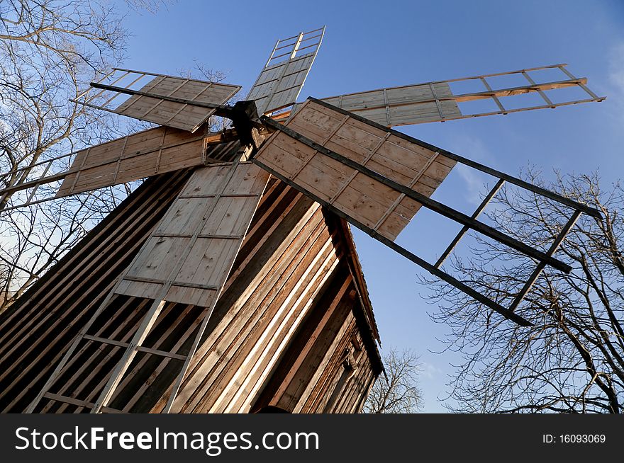 Traditional Windmill House