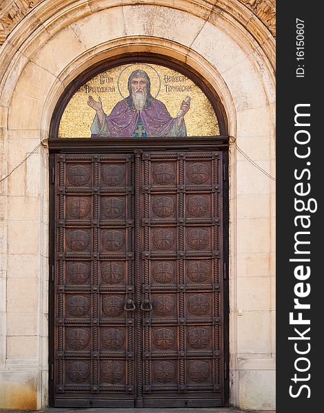 One of the many doors ot the Alexandre Nevski Cathedral in Sofia, Bulgaria. One of the many doors ot the Alexandre Nevski Cathedral in Sofia, Bulgaria.