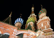 Moscow At Night, Russia, Red Square Royalty Free Stock Photography Moscow At Night, Russia, Red Square Royalty Free Stock Photography