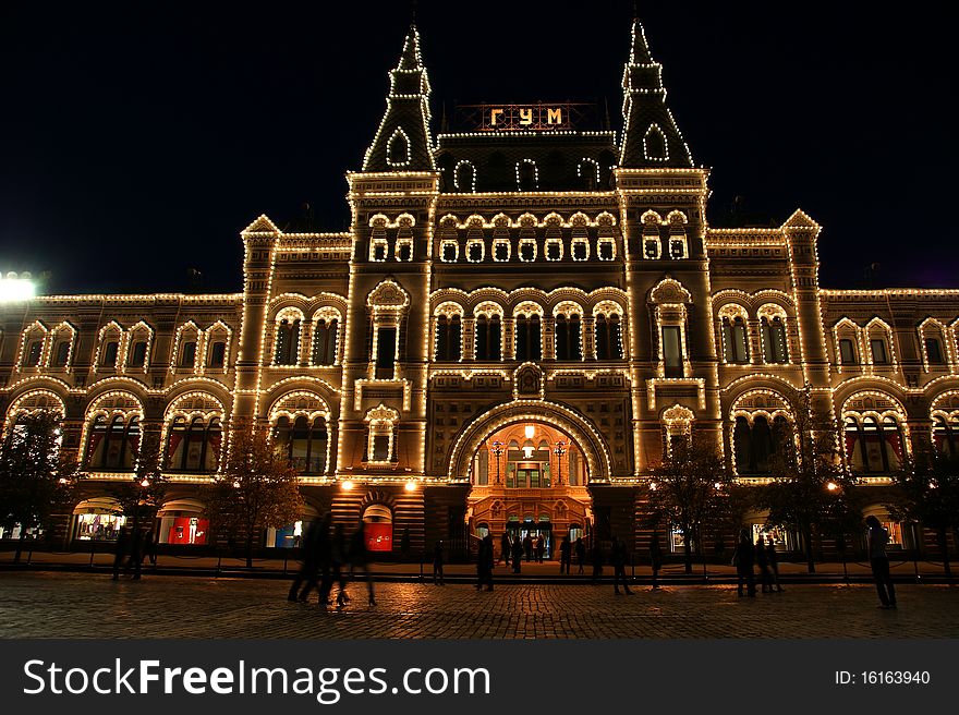 Store GUM at night, Red Square, Moscow, Russian Federation